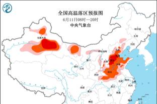 本赛季第几？英超半程曼联31分暂第6，上赛季为39分第3&最终排第3