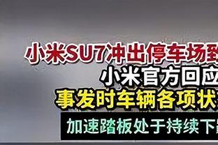 波切蒂诺：对帕尔默很满意 奇尔维尔&巴迪亚西勒等人很接近复出