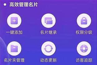 雷竞技亚洲截图0