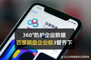 张玉宁：职责还是做好份内工作，教练给多长时间我都会尽最大努力