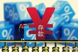 ?23:00约旦vs卡塔尔，亚洲杯决赛，一黑到底or东道主卫冕？