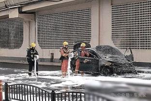 雷竞技下载教程截图1