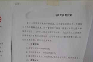 恐怖！恩比德最近13场场均38.8分11.9篮板5.4助攻2盖帽